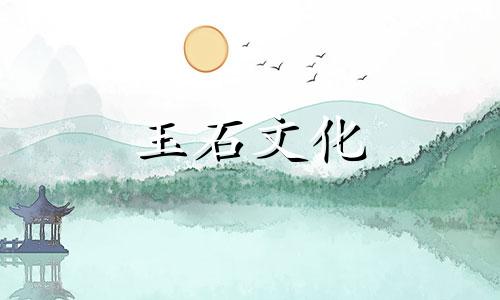 马绿松石的特点是什么?它与古代秦的材料不同吗?