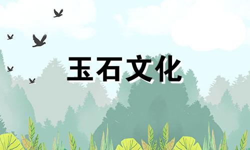 市场上云盖寺绿松石的克价是多少?价格会普遍偏低吗?