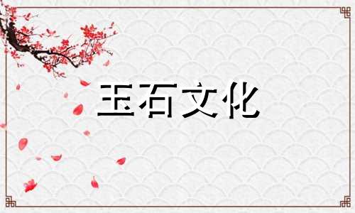 绿松石伴生盘会不会玩变色?伴生矿物绿松石效果