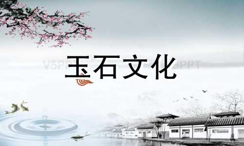 绿松石上的小裂缝?它会导致绿松石破裂吗?