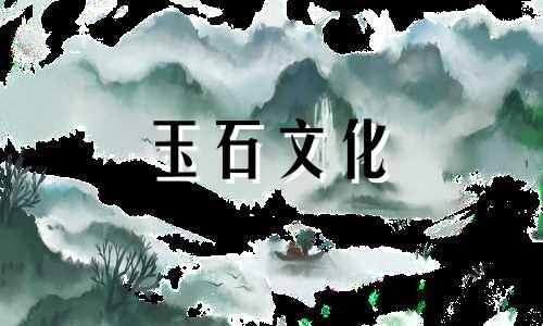 第二代绿松石盘播放效果如何?它会变色吗?