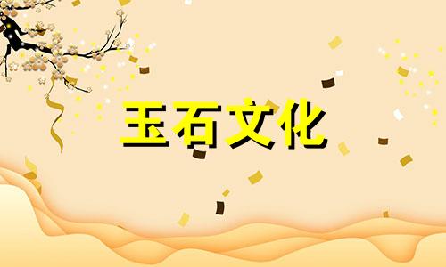 青金石分级|青金石如何按照国际标准分级?