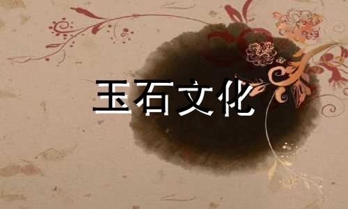 青金石的作用是什么?以下是你必须知道的八件事