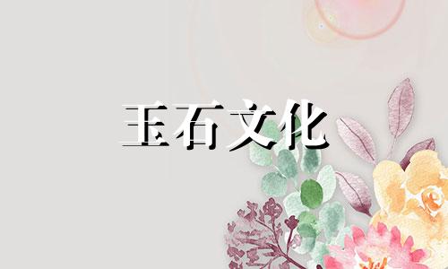 青金石手链在水中浸泡后能保存吗?