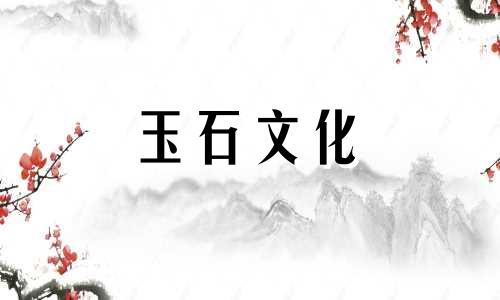 青金石变色和脱发怎么办?这个完成了!