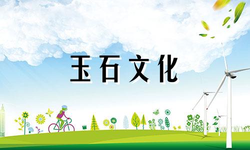 如何购买优质青金石?新手必看!