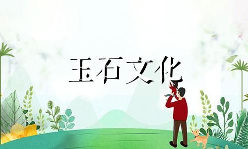 为什么我新买的青金石需要消磁?不磁化就能穿吗?