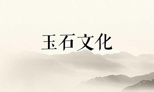 为什么青金石手镯不能在水中浸泡?我可以把它浸在油里吗?