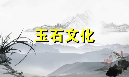 孔雀石每克多少钱?孔雀石吊坠一般多少钱?