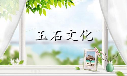 孔雀石和硅孔雀石有什么区别?有什么区别?