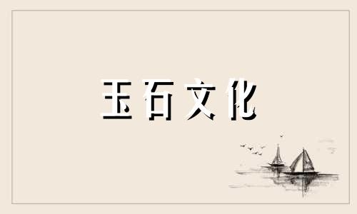 孔雀石和绿松石有什么区别?有什么好处?