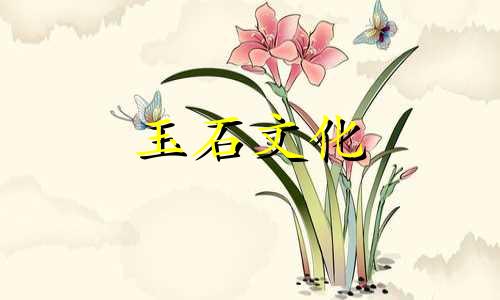 阿富汗玉有价值吗?阿富汗文物有收藏价值吗?