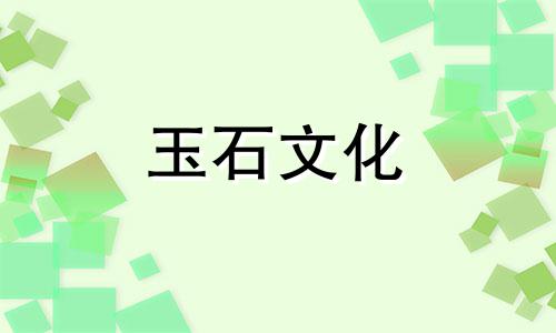 孔雀石原液的使用方法是什么?它是做什么的?