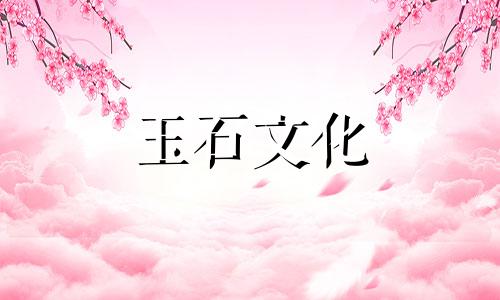 孔雀石有哪些种类?你知道这五个常见的类别吗?