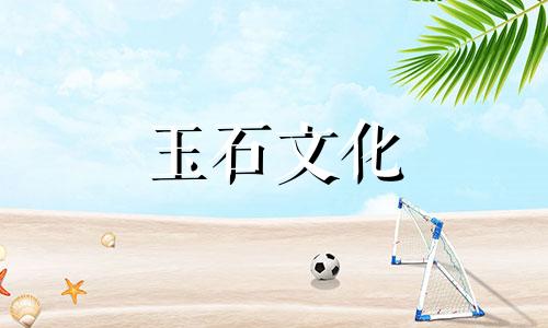 如何正确佩戴南红玛瑙手镯