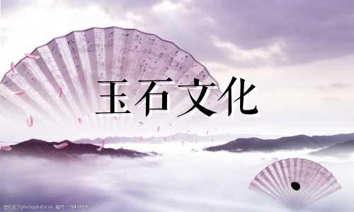 石榴石项链的主要选择是什么