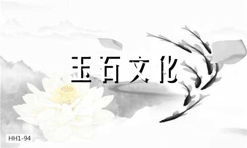 石榴石戒指的保养技巧