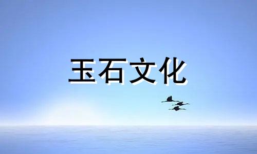 孔雀石环的选择技巧有哪些