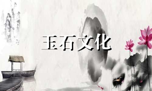 椭圆形Savre设置钻石戒指?