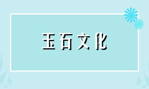 每克绿松石耳环的价格是多少?