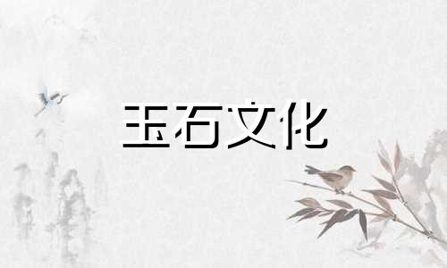 孔雀石耳环的价格是多少?