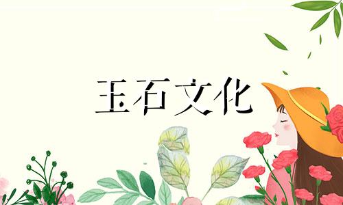 青金石项链清洗需要注意什么