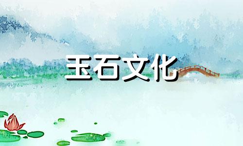 鸡血玉镯多少钱?这个鸡血玉镯多少钱?