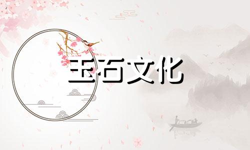 这个绿松石手镯多少钱?