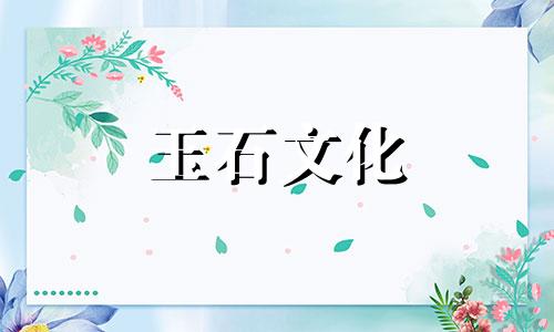 青金石项链吊坠如何选择更好