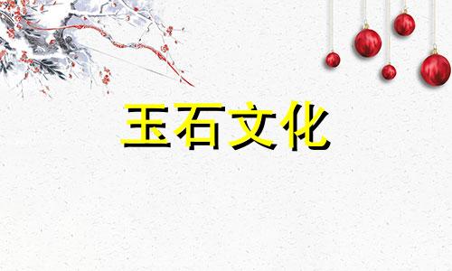 新疆金丝玉什么颜色比较好