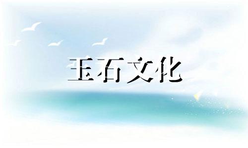 黄金手链如何鉴别真假