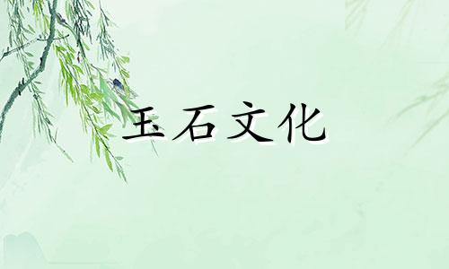 黄属龙鱼的鉴别方法有哪些?