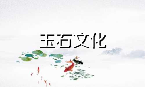 如何佩戴最好的黄属龙玉手镯