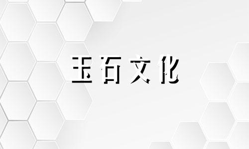 和田玉的主要产地有哪些?