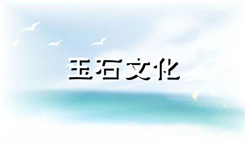 黄属龙玉手链价格上涨的原因是什么