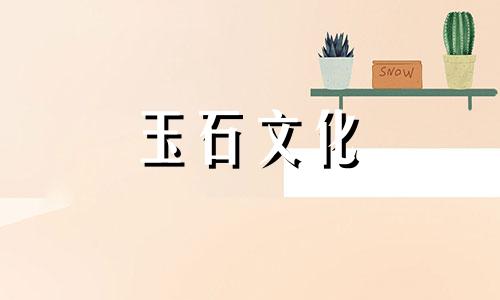 和田玉价格是多少一克看什么