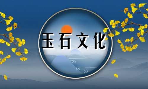 绿松石玉有收藏价值吗?收集绿松石玉有哪些要点?