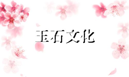 和田黄玉有什么特点?如何分辨黄玉的颜色是好是坏?