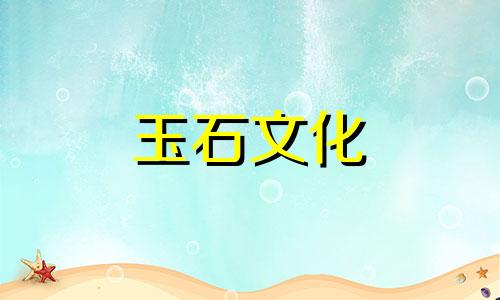 和田玉真的越白越好吗?和田玉白度高意味着质地好吗?