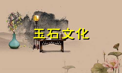 何谓和田玉糖玉?如何选择和田糖玉?