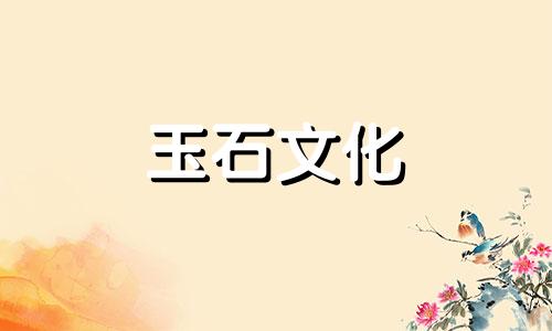 如何玩和田玉?打和田玉有哪些技巧?