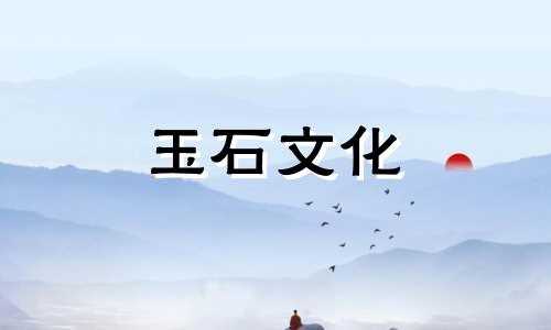 如何选择和田玉?有没有一块和田玉可以治愈你的选择困难?