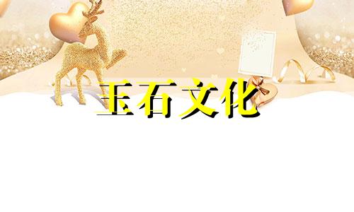 和田玉价格一克多少钱?炒籽的价格是多少?