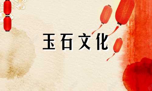 如何衡量和田玉的价格?什么因素影响和田玉的价格?