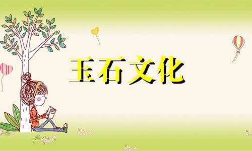 和田玉价格走势如何?为什么种子价格翻了一番?