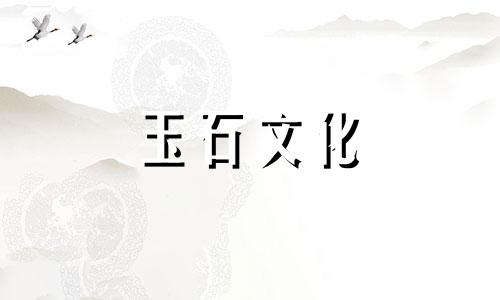 如何选择和田玉?选择优质和田玉有哪些技巧?