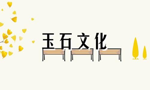 绿花种子有哪些类别?和田玉青花籽料和青花山料有什么区别?