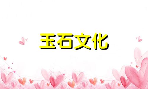 如何鉴别真玉?和田玉皮很重要吗?