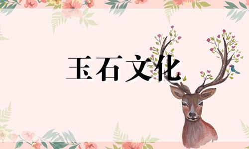 如何选择和田玉车把?玩车把有什么问题?