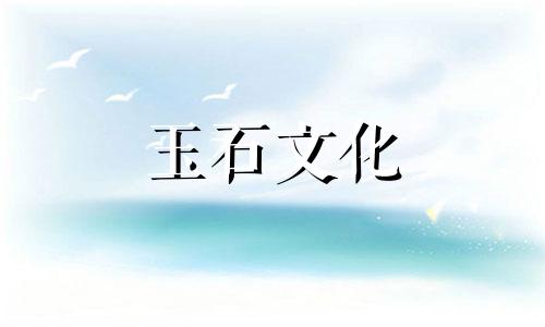 和田糖玉是什么?糖玉有收藏价值吗?